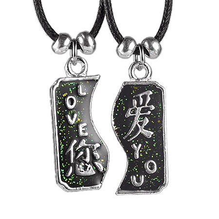 Dvoudílný náhrdelník LOVE YOU s čínskými znaky
